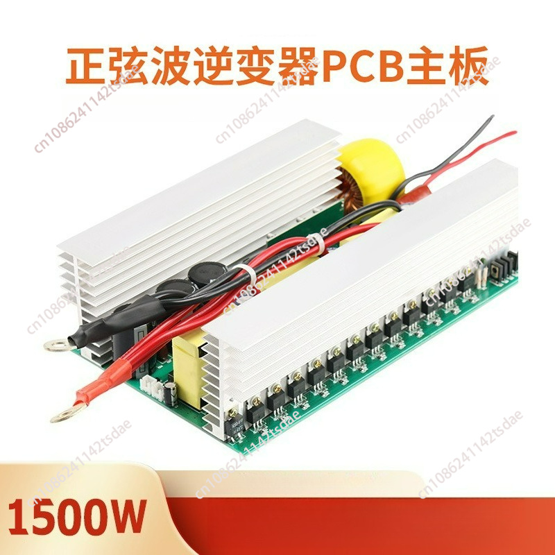 لوحة رئيسية لمحول طاقة نقي بقو - مراجعة Pure Sine Wave Inverter Board 24V 48V وسعره