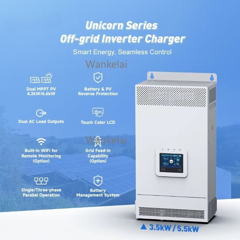 3.5KW 5.5KW 6KW 48v عاكس للطاق - مراجعة Hybrid Solar Inverter 5.5Kw Mppt 48V وسعره