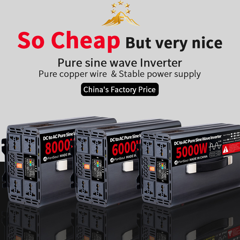 محول تيار محمول بموجة جيبية نق - مراجعة Pure Sine Wave Inverter 5000W 48V 220V وسعره