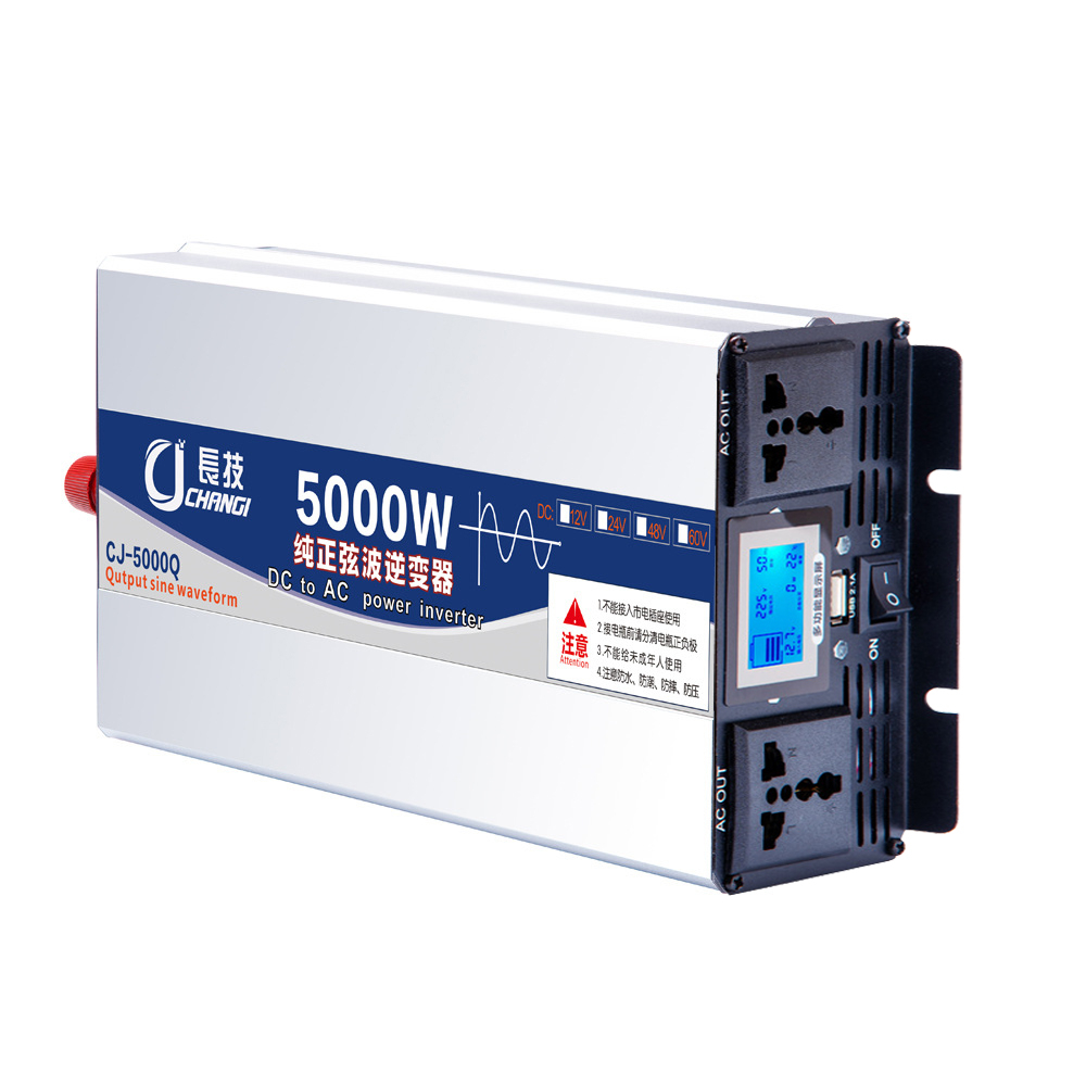 نقية شرط لموجة العاكس 3000 واط - مراجعة Pure Sine Wave Inverter 5000W 48V 220V وسعره