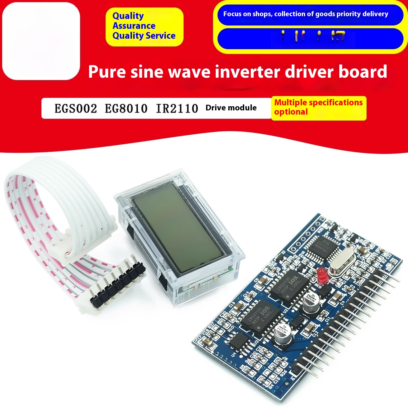نقية شرط لموجة العاكس لوحة للق - مراجعة Egs002 Pure Sine Wave Inverter Driver Board وسعره
