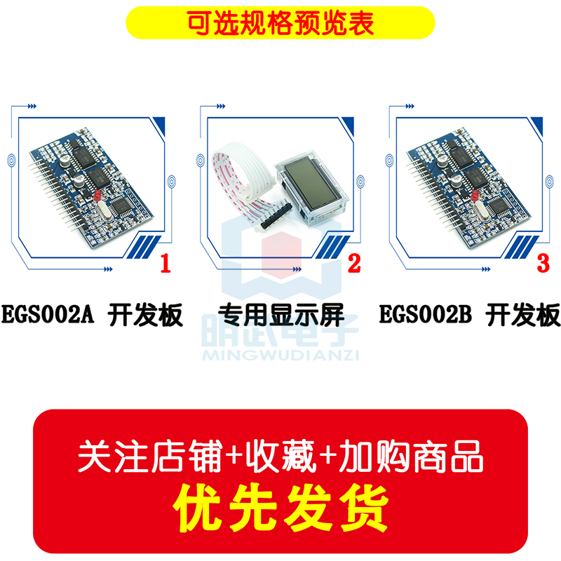 نقية شرط لموجة العاكس لوحة للق - مراجعة Egs002 Pure Sine Wave Inverter Driver Board وسعره