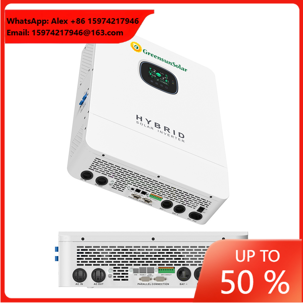 محول طاقة شمسية هجين MPPT بجهد - مراجعة Hybrid Solar Inverter 5.5Kw Mppt 48V وسعره